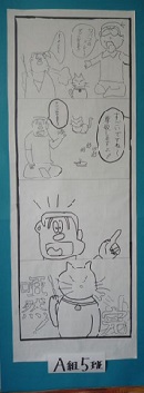2015021005.jpg