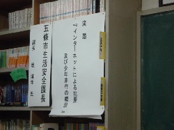 20150612023.jpg