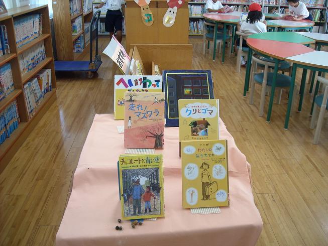 DSCN2618.JPG