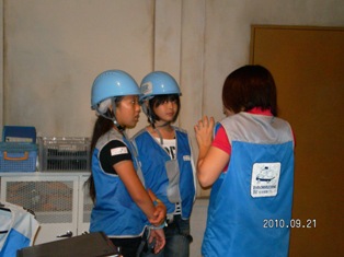 2010-10-01_kidzania02.jpg