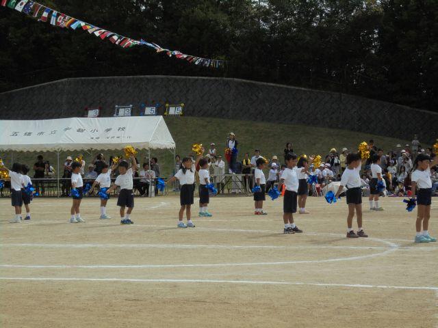 DSC00321運動会６.jpg