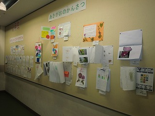 s-CIMG4010.jpg